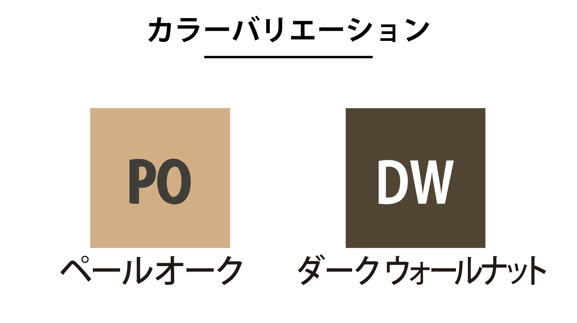 フランスベッド｜レステックス-102C (2モーター) ダークウォールナット色 シングル