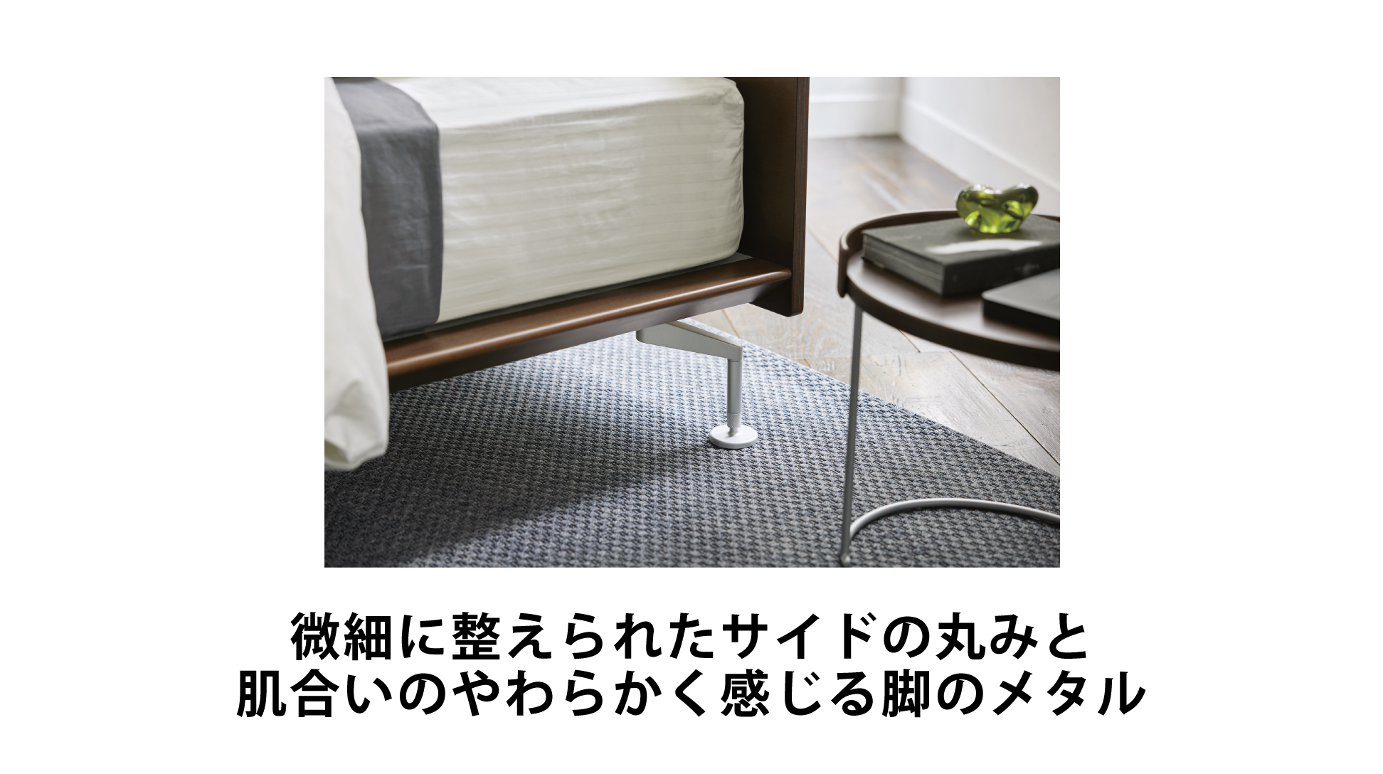 日本ベッド|フォトン カフェブラウン色 E471 ダブル