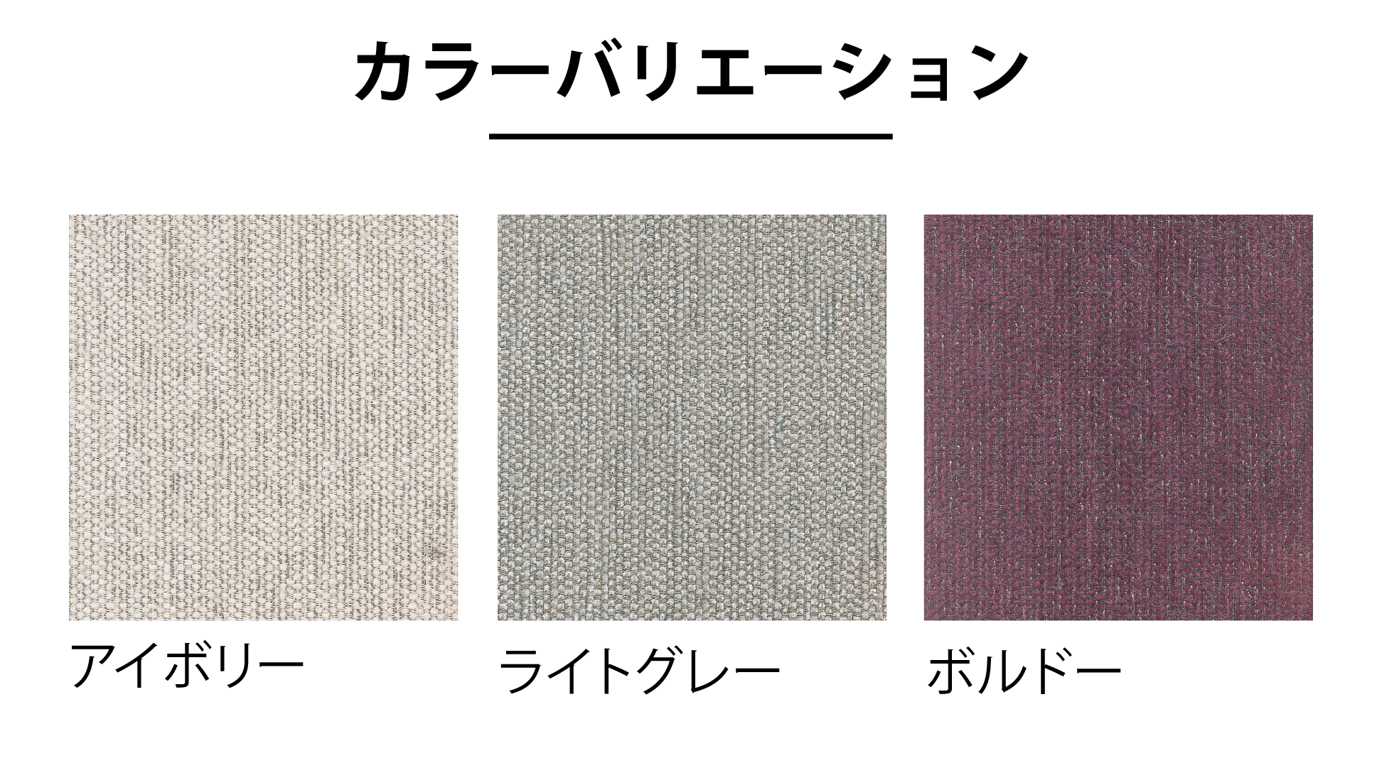 日本ベッド｜レストクイーン アイボリー色 E581 ダブル
