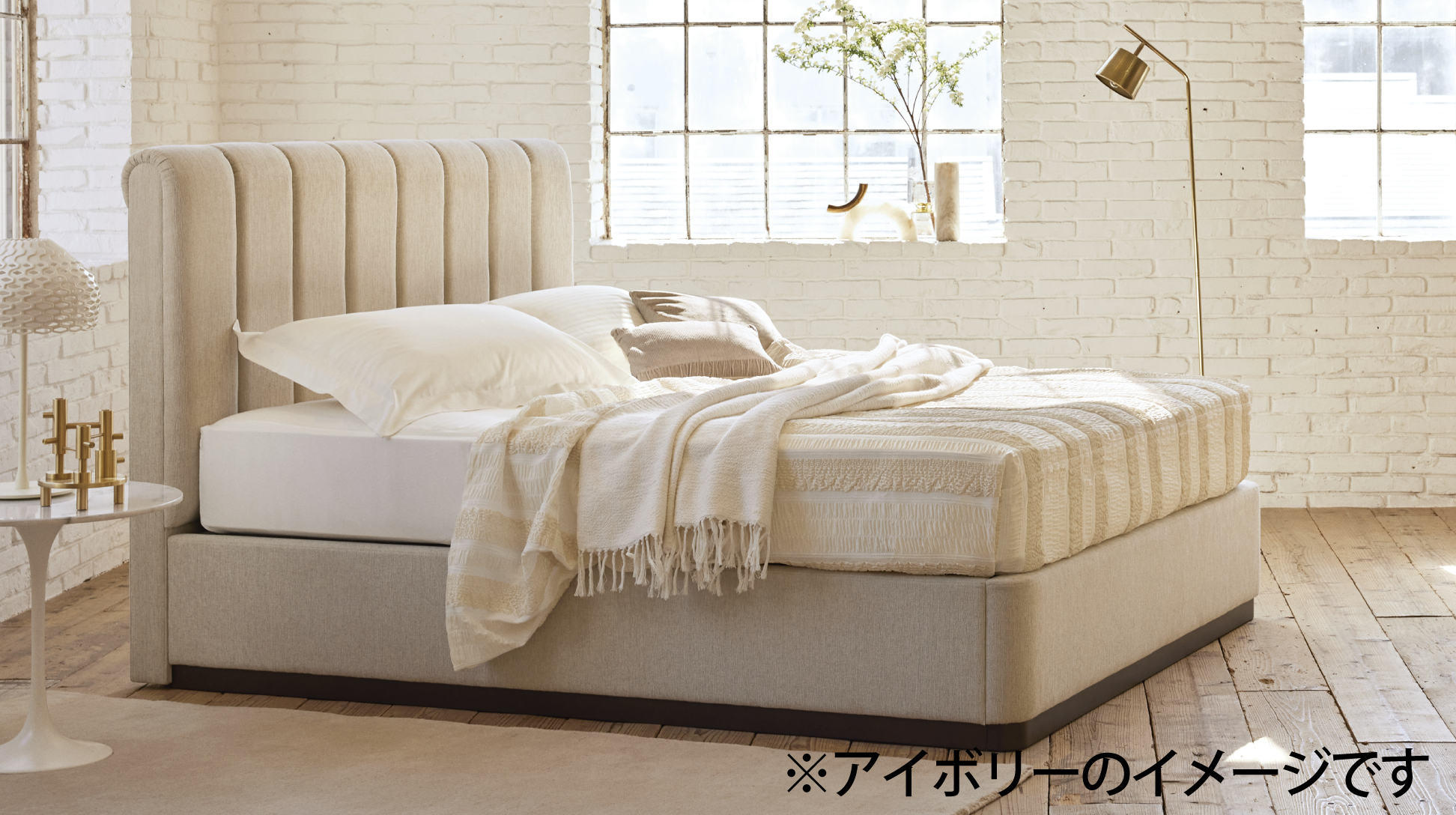 日本ベッド｜レストクイーン アイボリー色 E581 ダブル