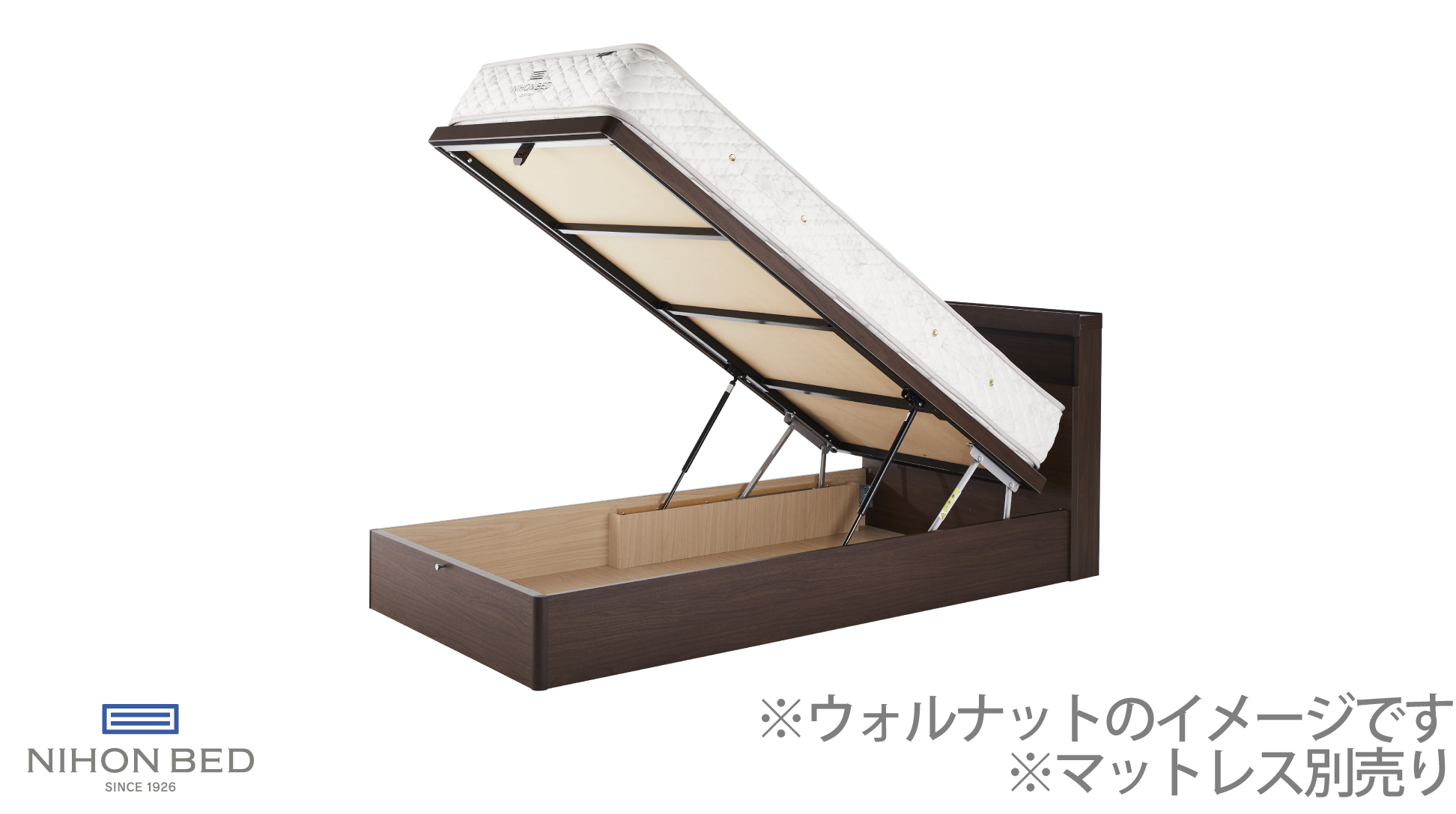 日本ベッド｜セラーズシェルフ ALU (リフト式) グレージュ色 E353 シングル