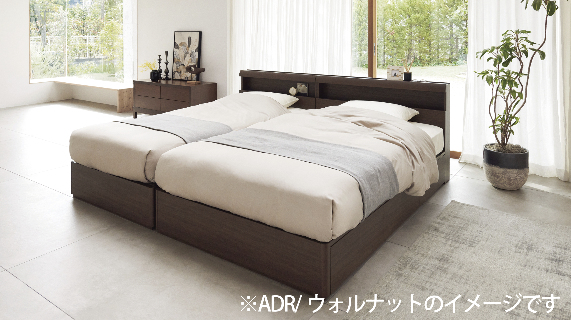 日本ベッド|セラーズシェルフ ALU (リフト式) ウォルナット色 E351 セミダブル