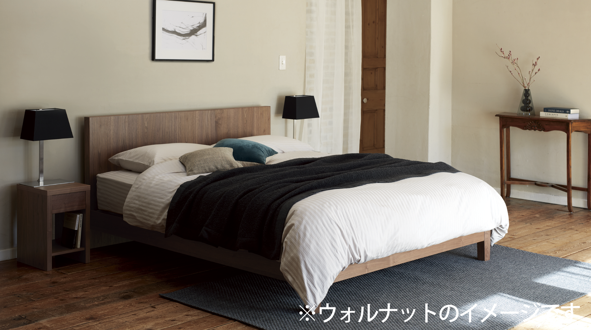日本ベッド｜ビンセント FE スミグロ色 E651 シングル