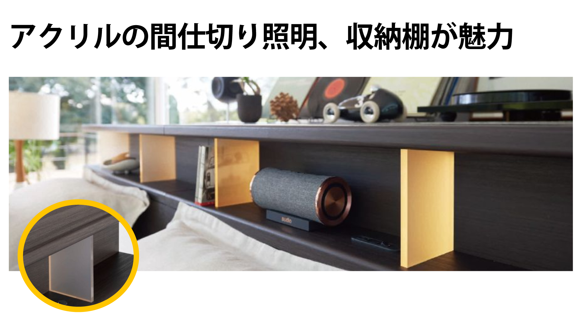 シモンズ｜シェルフⅡ 深型リフト ナチュラル色 SR2130043 シングル