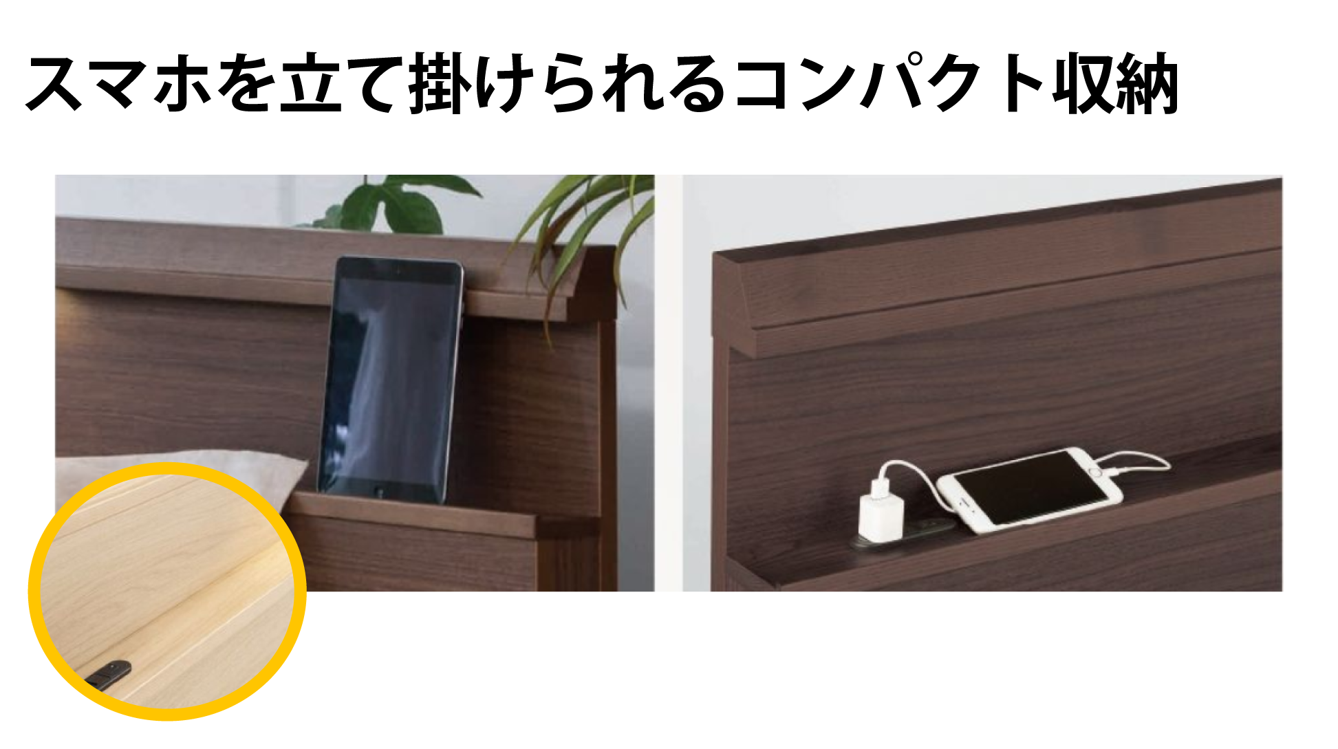 シモンズ｜シェルフスリム 深型リフト グレージュ色 SR2030024 ダブル