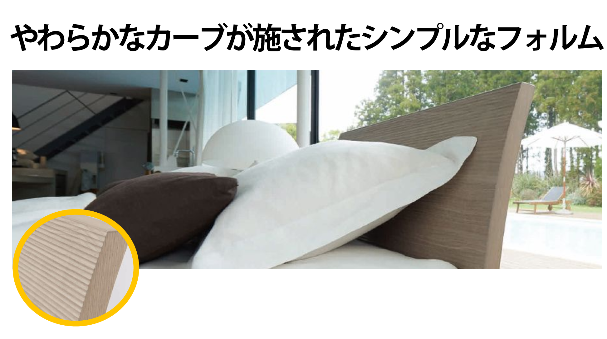 シモンズ|ソフトカーブⅡ 深型リフト グレージュ色 SR2130020 ダブル