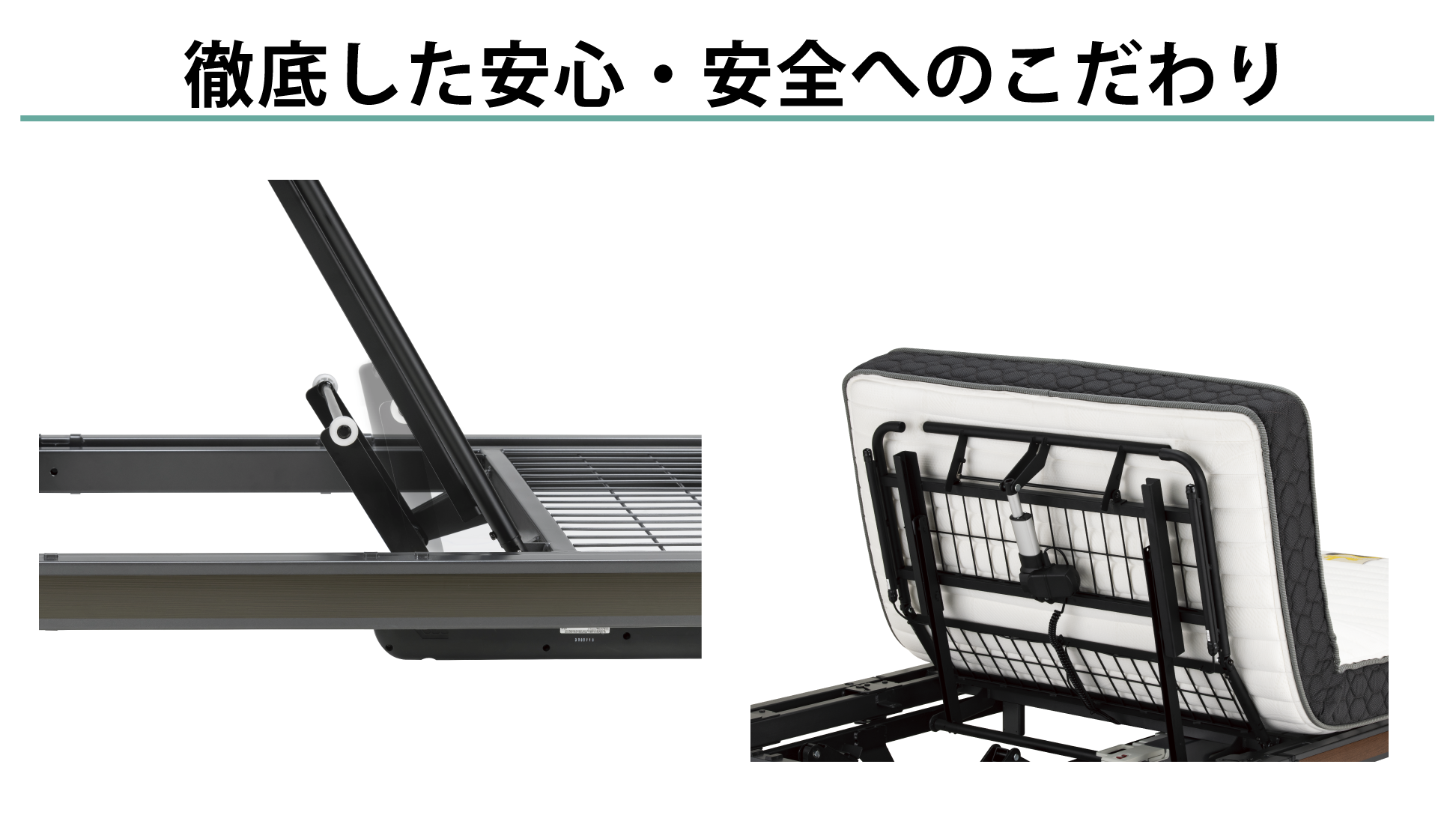 フランスベッド|グランサス GS-07C (2モーター / キャスター) KGY(グレー)色 セミダブル