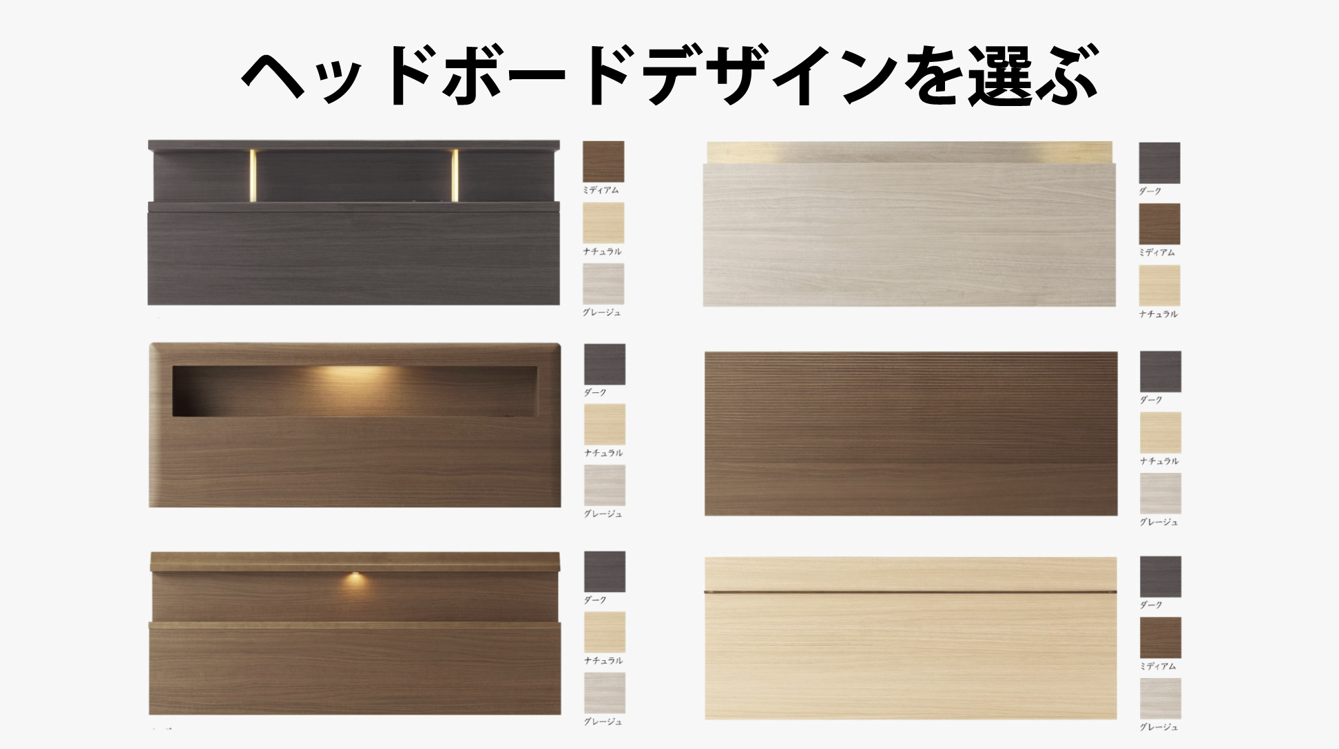 シモンズ｜フラットⅡ 深型リフト グレージュ色 SR2130092 クイーン