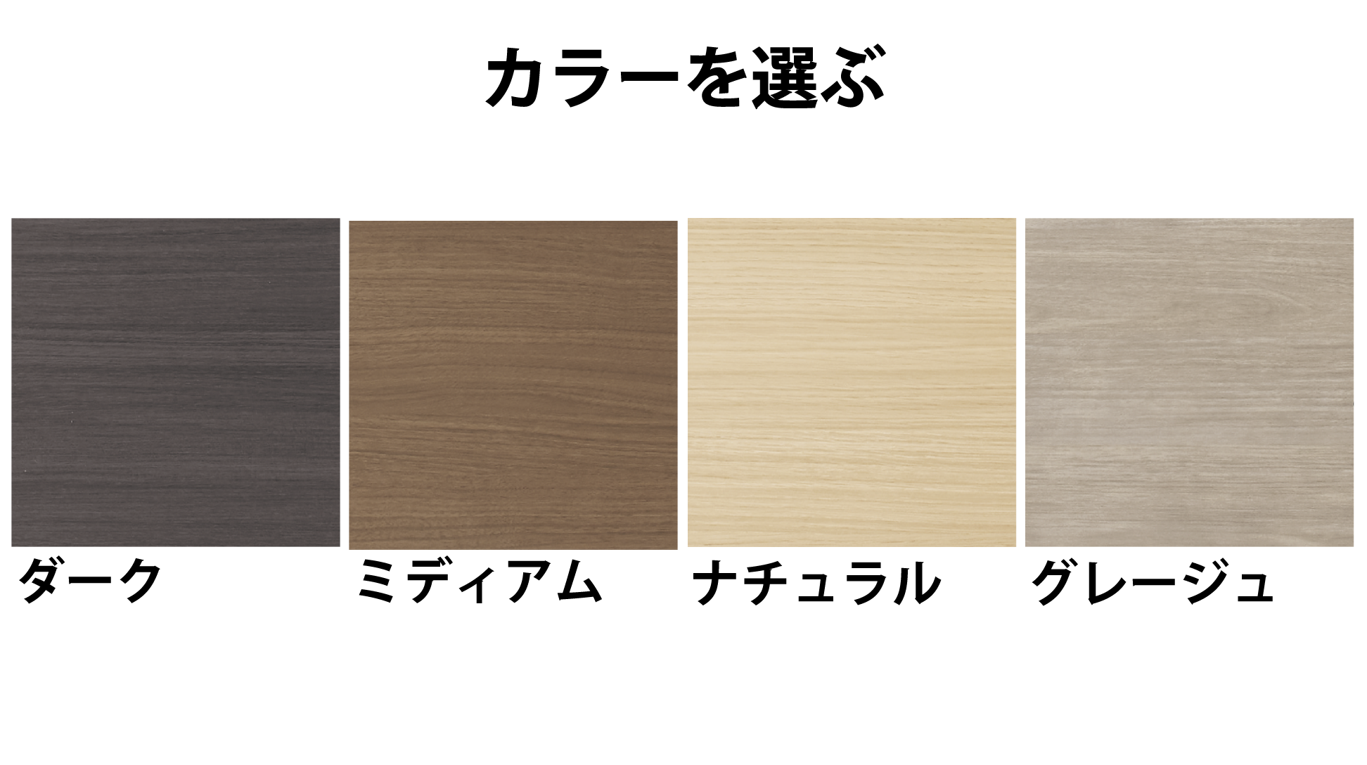 シモンズ｜フラットⅡ 深型リフト グレージュ色 SR2130092 クイーン