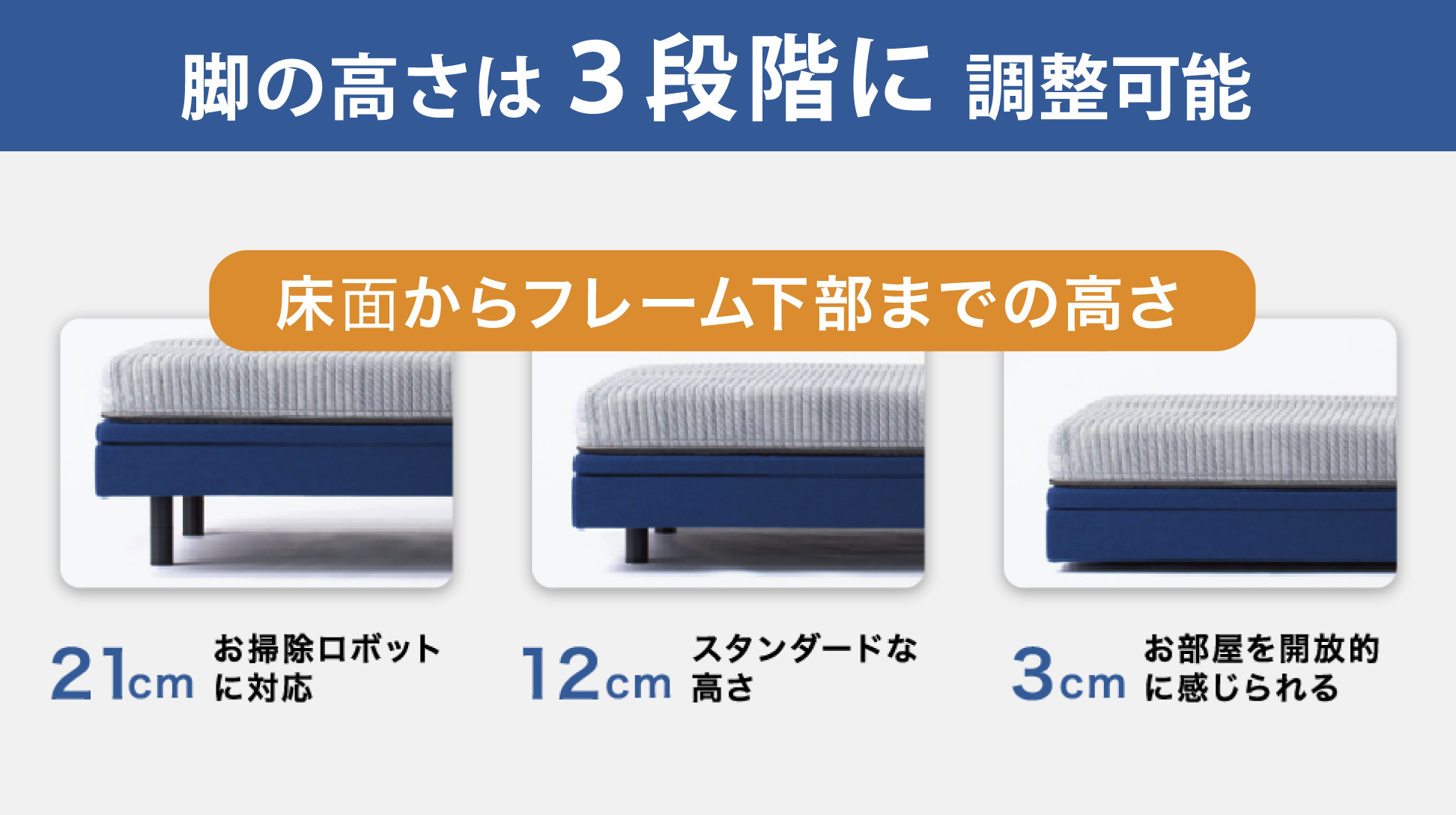 シモンズ|電動リクライニングベッドセット|シムレスト グレージュ色|6.5 レギュラー シングル
